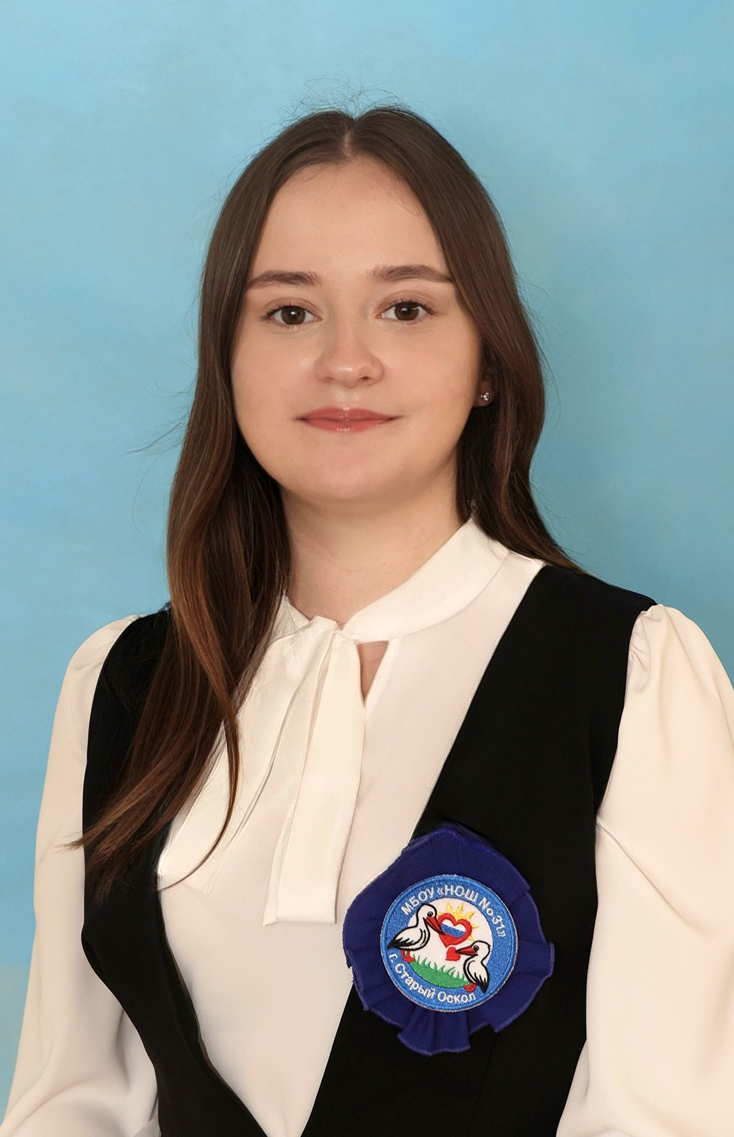 Кутепова Арина Александровна.